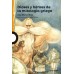 LIBRO DIOSES Y HEROES DE LA MITOLOGIA GRIEGA