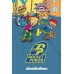 CARPETA Nº 3 3 X 40 ROCKET POWER