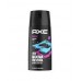 DESODORANTE EN AEROSOL MASCULINO AXE MARINE