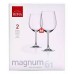 COPAS DE CRISTAL X 2 DEGUSTACION BOHEMIA MAGNUN 610 ML BORDEAUX