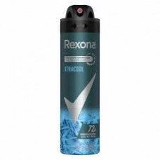 DESODORANTE EN AEROSOL MASCULINO REXONA XTRA COOL