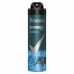 DESODORANTE EN AEROSOL MASCULINO REXONA XTRA COOL