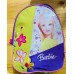 MOCHILA PARA JARDIN BARBIE GRANDE BORDADA