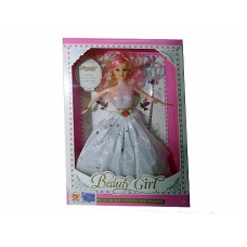 MUÑECA FLACA EN CAJA BEAUTY GIRL VESTIDO FIESTA