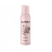 DESODORANTE EN AEROSOL FEMENINO LAS PEPAS MITO X 123 ML