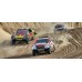 PAPEL DE FORRAR AUTOS RALLY DAKAR