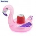 INFLABLE PORTAVASOS BESTWAY ANIMALES