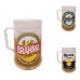 JARRO CERVECERO CHOPP REFRIGERANTE X 350 ML