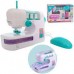 MAQUINA DE COSER SEWING MACHINE COSE DE VERDAD CON LUZ