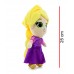 PELUCHE DISNEY RAPUNZEL 25 CM ORIGINAL