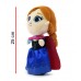 PELUCHE DISNEY FROZEN ANNA 25 CM ORIGINAL