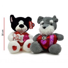 PELUCHE ANIMAL CON CORAZON 30 CM PHI PHI TOYS 5466