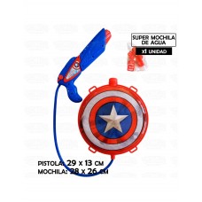 PISTOLA DE AGUA CON MOCHILA CAPITAN AMERICA