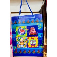 BOLSA DE CARTON PARA REGALO PLASTIFICADA NORCA